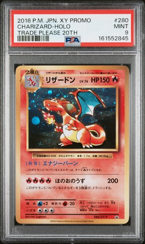 Charizard Holo 280/XY-P Trade Please 20th Promo Pokemon Japanese PSA 9