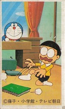Doraemon Nobita Scared Vintage Japanese Menko Card 34630 UFO Game