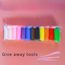 12/24/36Pcs Magic Air Dry Clay Set - Non-Toxic Modeling Fun for Kids Gifts -In