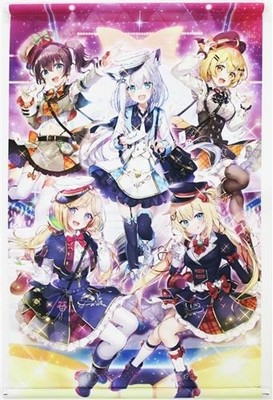 hololive Production 1st Generation 3rd Anniversary LIVE from 1st B2 Tapestry