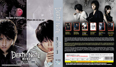 JUL085381 - DEATH NOTE DVD VOL 07 (MR) - Previews World