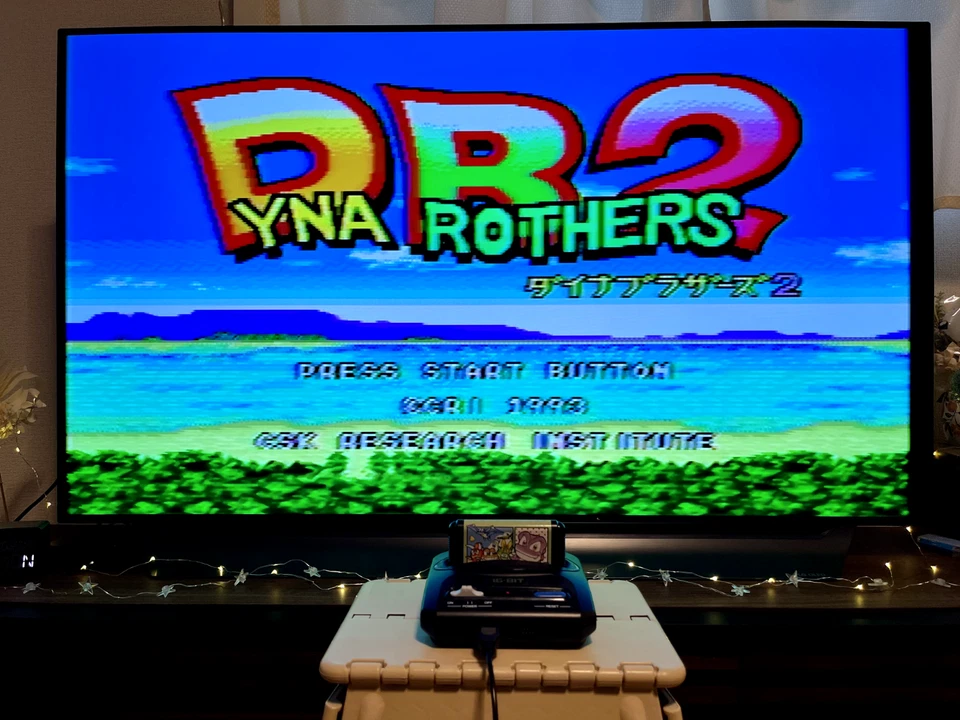Dyna Brothers 2 Mega Drive Japan (Original Box,Manual) - Image 2 of 4