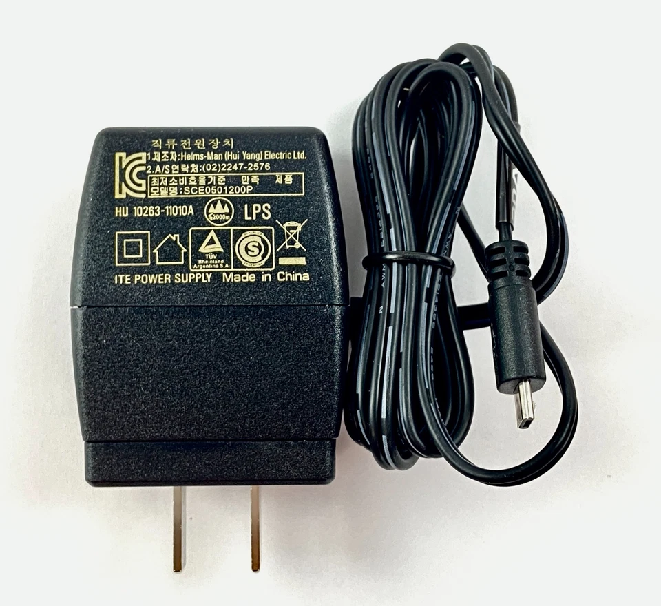 Invue Micro USB Power Supply 5.3 V PS512M42 Set of 4 - Image 2 of 3
