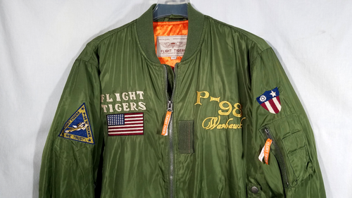 Flight Tigers Jacket P-98 Warhawk Green Bomber Souvenir Replica WWII Style 3XL - Picture 8 of 19