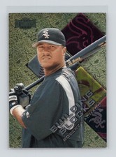 1999 Skybox Metal Universe - Building Blocks #264 Robert Machado - White Sox (X)