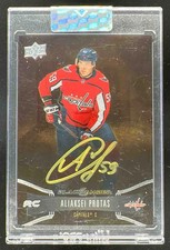 2022-23 Upper Deck Clear Cut 2021 22 Black and Amber #BA-AP Aliaksei Protas Auto