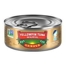 Genova Yellowfin Tuna In Olive Oil, 5 Ounce, 24 Per Case