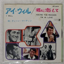DEAN MARTIN I WILL REPRISE JET1633 Japan ORIGINAL COMPANY SLEEVE VINYL 7