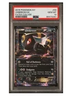 Pokemon Umbreon EX XY Fates Collide Holo Ultra Rare #55 PSA 10 Gem Mint