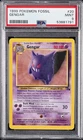 1999 POKEMON FOSSIL #20 GENGAR PSA 9
