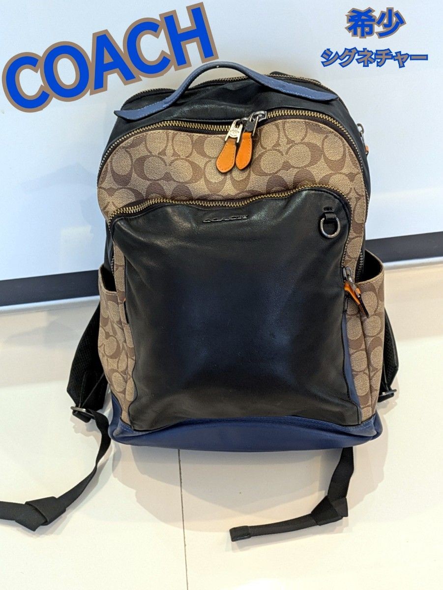 Rare Rare Color COACH Graham Backpack Backpack Blue B… - Gem