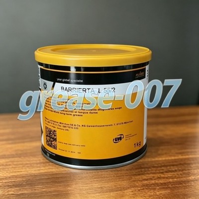 New KLUBER Lubrication Barrierta L 55/2 High Performance Grease 1Kg 2.2 lb Free