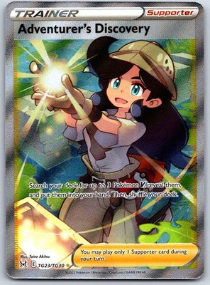 Adventurer's Discovery Holo Ultra Rare SWSH11: Lost Origin Trainer Gallery TG23/