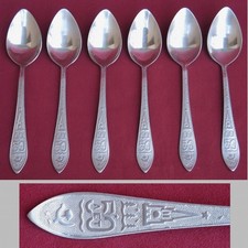 Old USSR 6 SPOONS Sickle Hammer 1967 Kremlin Moscow Stainless Steel Silverware