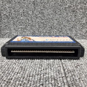 Enix Famicom Soft Portopia Serial Murder Case Used