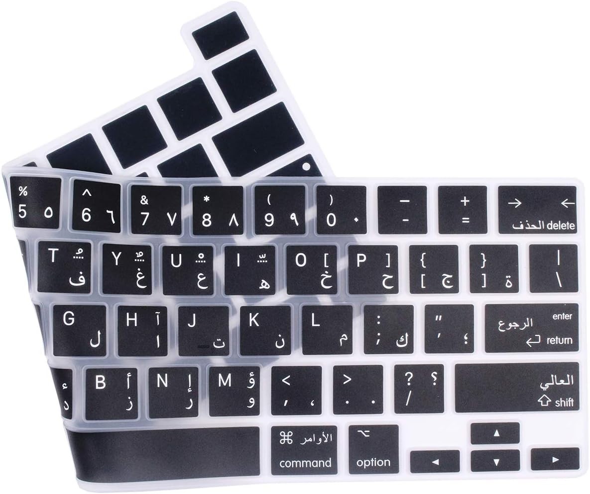 Ultra-Thin Arabic Keyboard Protector for MacBook Pro 16 A2141 & 13 A2289