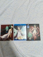 Saya no Uta Japanese Visual Novel, PC game Li...