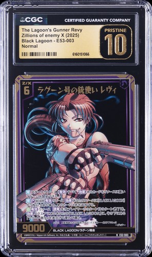 2025 BLACK LAGOON ZILLIONS OF ENEMY X FULL ART #003 GUNNER REVY CGC 10 PRISTINE