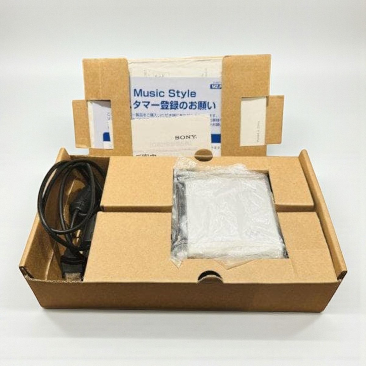 SONY MZ-RH1 MiniDisc Walkman HI-MD Recorder Player Mint | eBay