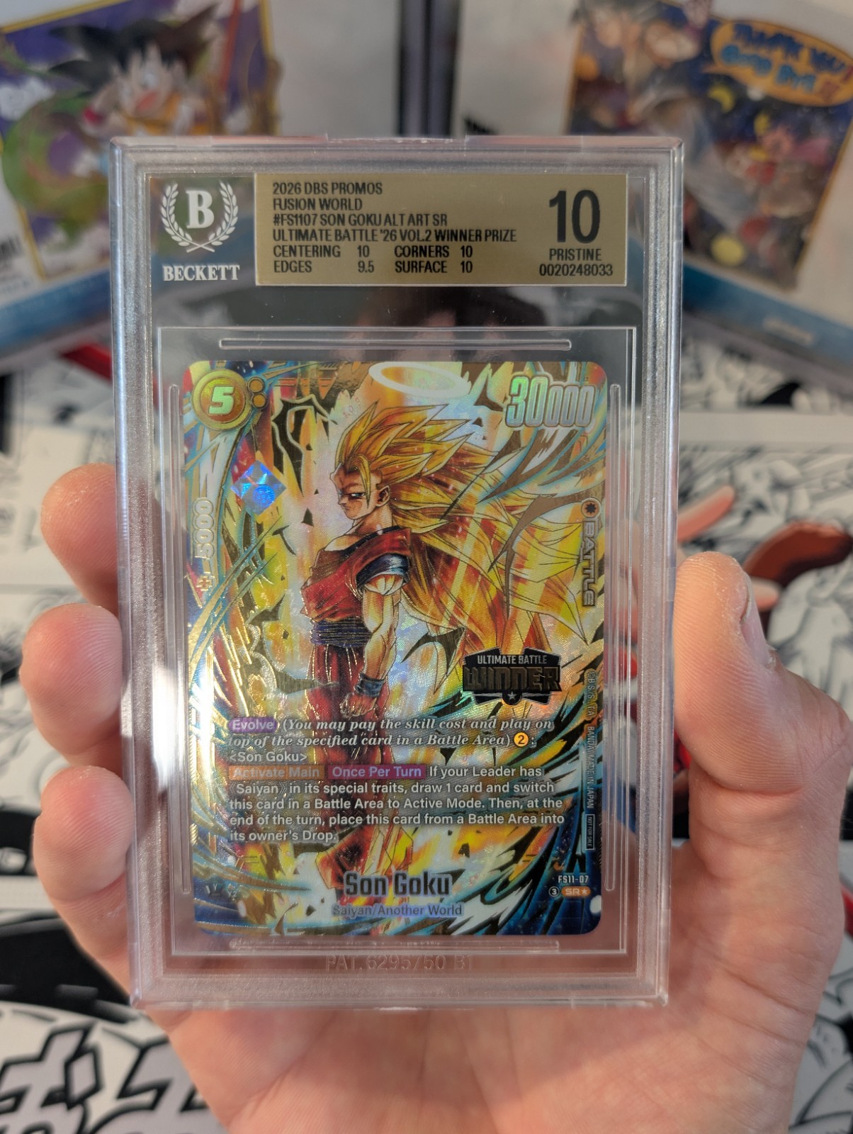 Son Goku FS11-07 Ultimate Battle Winner Dragon Ball Super Fusion World 