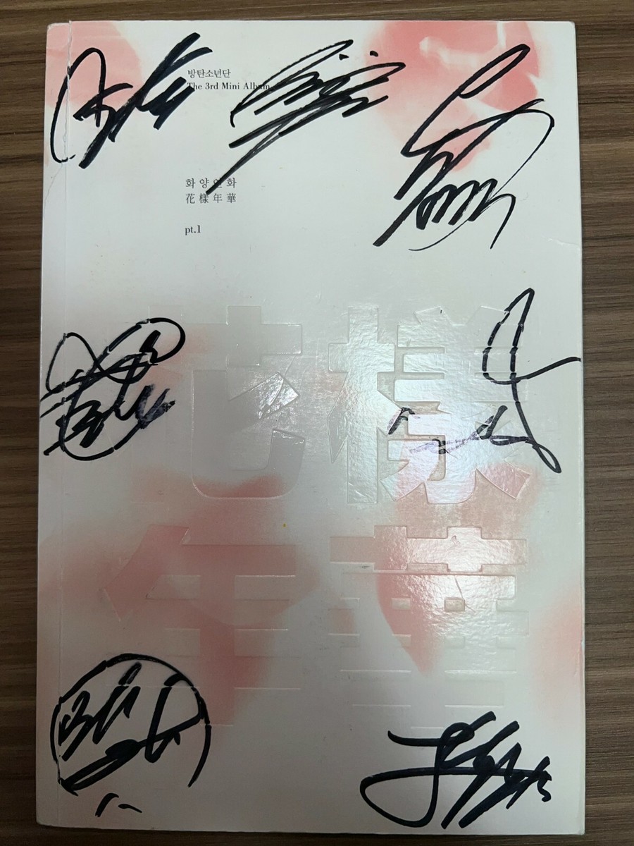 BTS [Most Beautiful Moment in Life HYYH Pt.1] Autographed