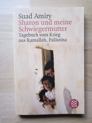 Sharon und meine Schwiegermutter von Suad Amiry