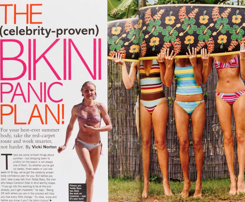 HAYDEN PANETTIERE KEELEY HAWES LILY ALLEN GAVIN ROSSDALE DANNII Glamour magazine - Picture 4 of 6