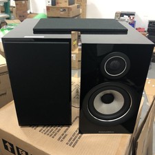 b&w 707 s2 for sale