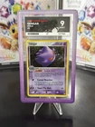 Ace 9 Gengar 5/92 EX Legend Maker SWIRL Pokemon Card Holo MINT + Guard Included