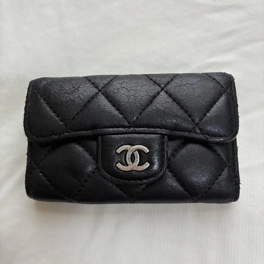 chanel key products for sale | eBay