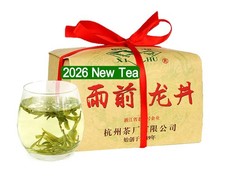 Dragonwell Longjing Tea Yu Qian ,Fresh West Lake Dragon Well Green Tea Leaf P...