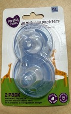 Parents Choice Silicone Pacifiers 2