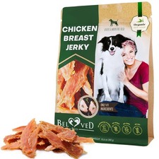 Chicken Jerky Dog Treats All Natural And Organic Healthy Snacks 300 gram