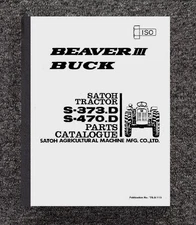 373 470 Tractor Service Parts Manual Fits Mit Beaver III Buck S-373.D S-4 PARTS