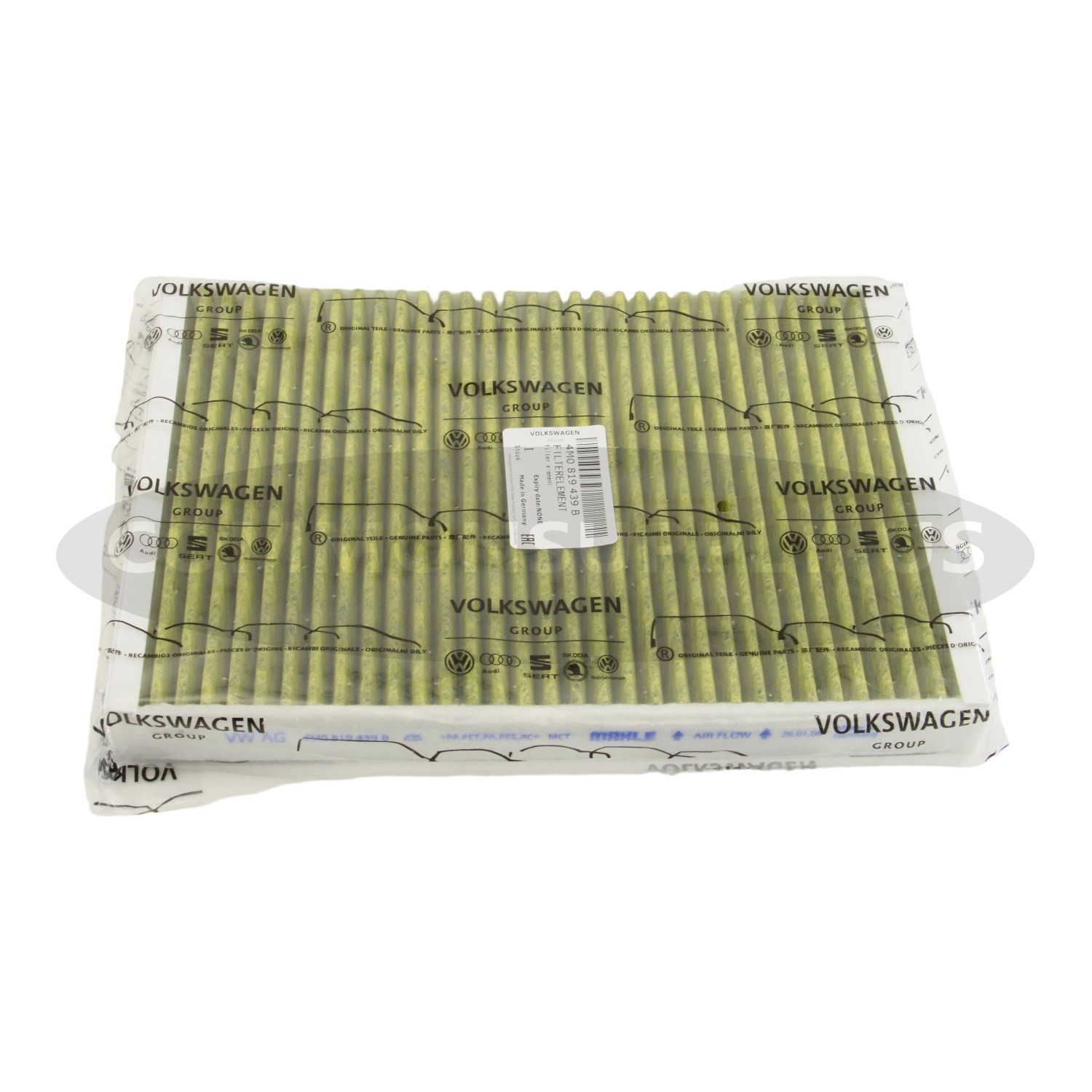 Bentley Bentayga Speed 2017-2023 Air filter P/N 07P115562