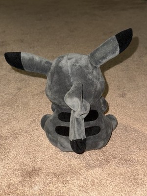 Thunderbolt Project Fragment & Pokémon Pikachu Plush | eBay