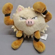 Pokemon fit Plush Doll Pokemon Center Limited 15cm
