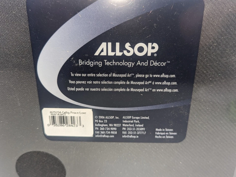 Allsop Mousepad Chinese Symbol "Peace" 10" X 10" - Image 4 of 4