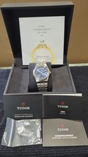 TUDOR Royal, Blue Dial, Steel Case, 41mm, M28600-0005 manufacturer's warranty. 8