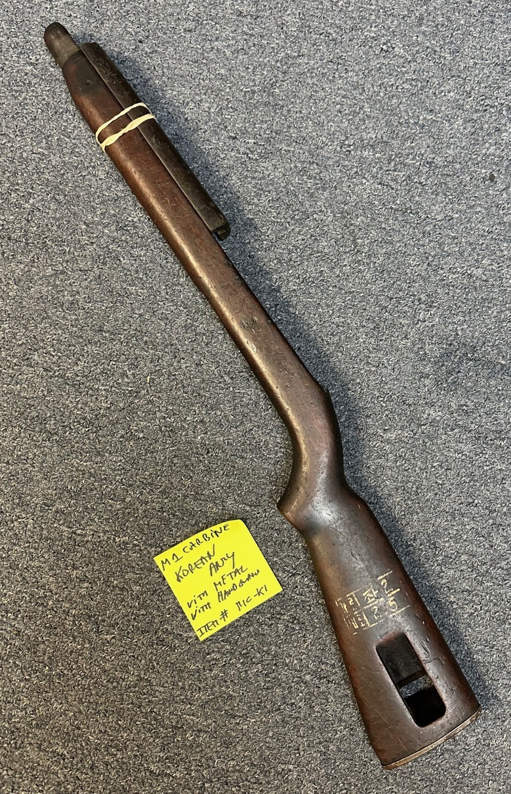 M1 CARBINE KOREAN ARMY MARKINGS WOOD STOCK WITH 4 RIVETS HAND GUARD.  #M1C-K1