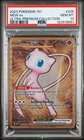 2023 POKEMON 151 ULTRA-PREMIUM COLLECTION #205 MEW EX PSA 10