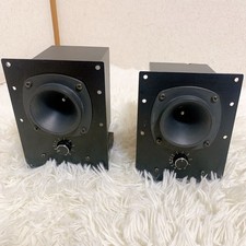 Coppia di super tweeter CORAL B-3X molto buoni di JP
