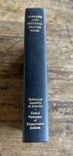 Vintage 1994 Jewish Sabbath and Festival Prayer Book Hebrew/English (396 pages)