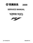 Yamaha YZF R1 Service Repair Manual 2009 2011 Comprehensive Manual