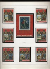 Equatorial Guinea 1975 Holy Year/Easter Complete Series And BF Integral MNH T662