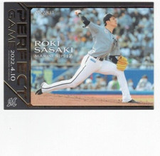 Roki Sasaki, Chiba Lotte Marines-WBC, Perfect Game BBM Card #15 (2022)