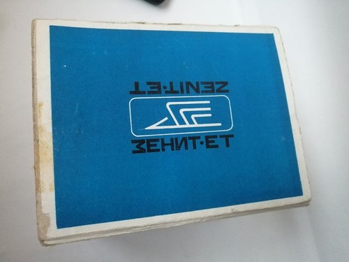 NOS NEW Vintage Zenit-et ZENIT ET camera with Helios 44-2 lens Box USSR Ukraine - Picture 6 of 16