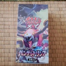 Pokemon Card BANDIT Ring booster BOX factory-sealed release 2015 XY7 20 Packs