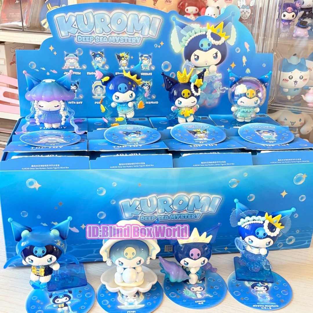 TOPTOY Kuromi Deep Sea Mystery Series Confirmed Blind Box Figure