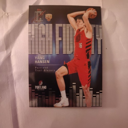 YANG HANSEN RC 2025-26 Topps Signature Class NBA Rookie Card High Fidelity #HF16